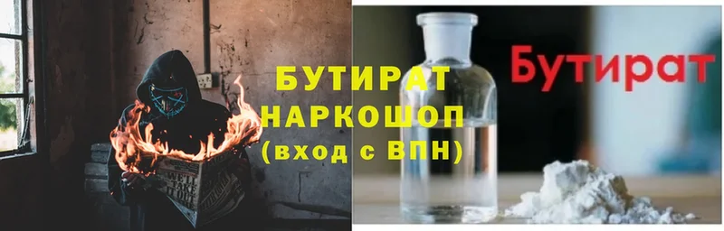 Все наркотики Медвежьегорск СК  МЕФ  ГАШ  Канабис  Cocaine 