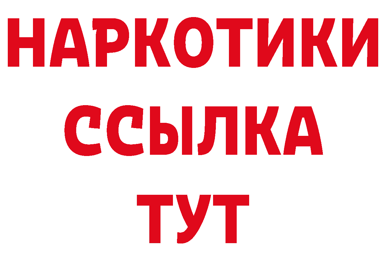 А ПВП Crystall зеркало площадка ОМГ ОМГ Медвежьегорск